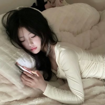女孩不微笑