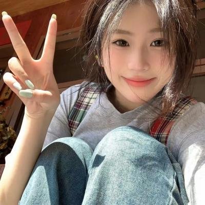你是我的荣耀